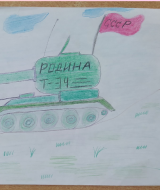 Ради мира на земле (88)