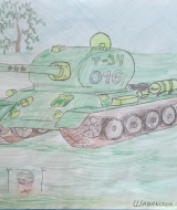 Ради мира на земле (91)