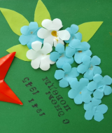 Ради мира на земле (94)